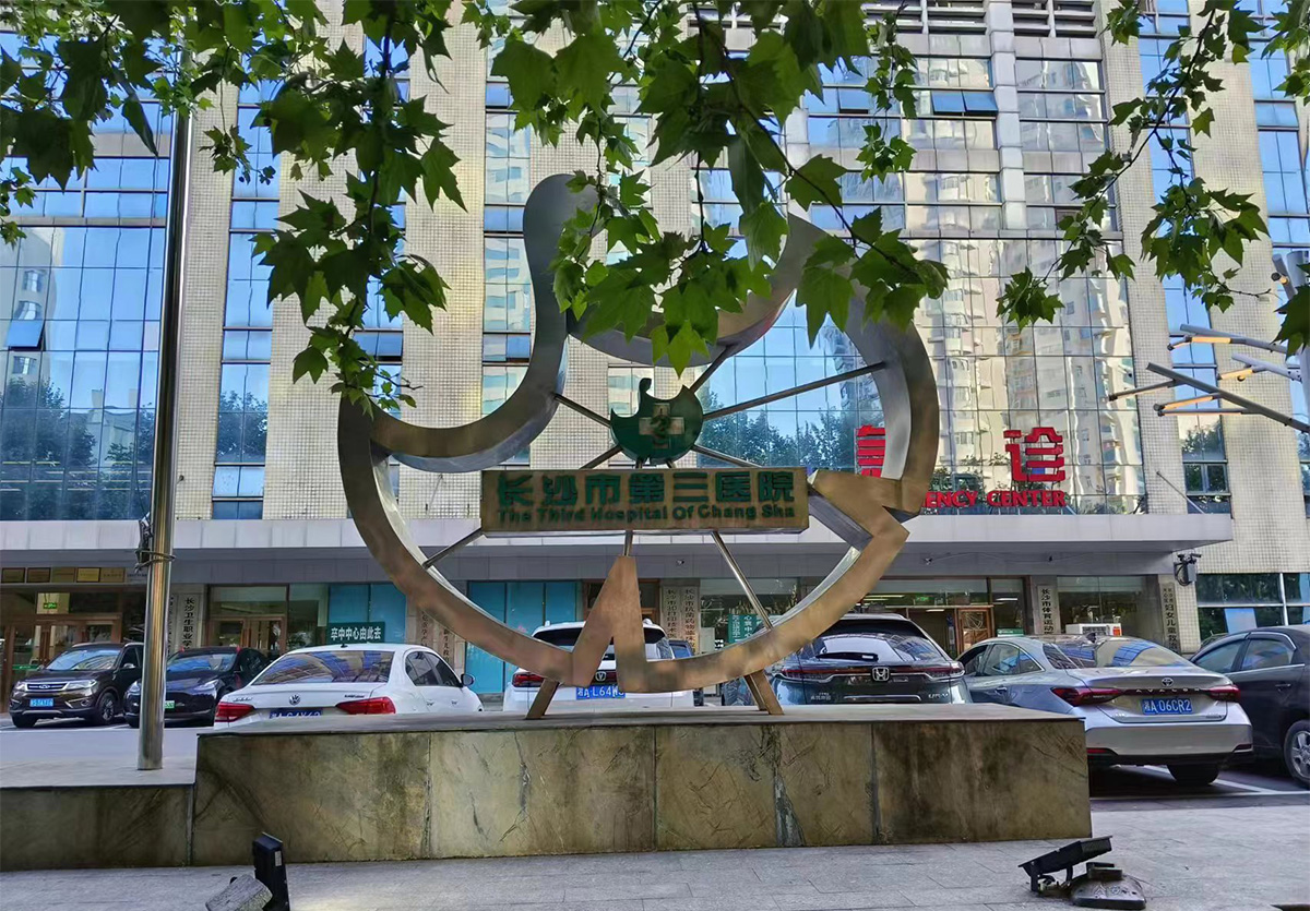 case1-p1_0002_1549facf3f011aac76f774f345065e8.jpg case1-p1_0002_1549facf3f011aac76f774f345065e8.jpg