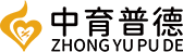 湖南中育普德心理咨询有限公司