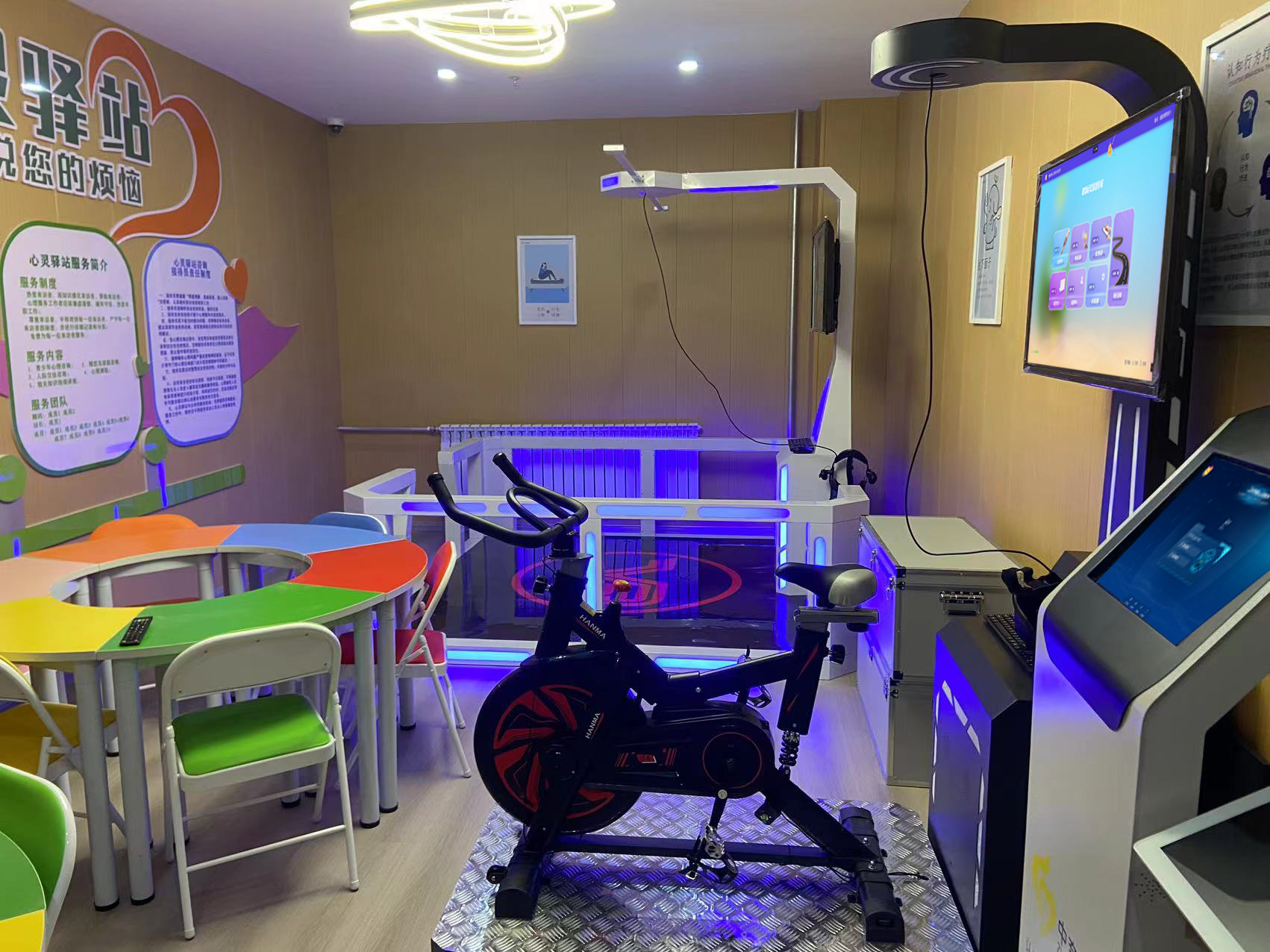 89ffcfb16b3933256982598d72ee144.png 89ffcfb16b3933256982598d72ee144.png