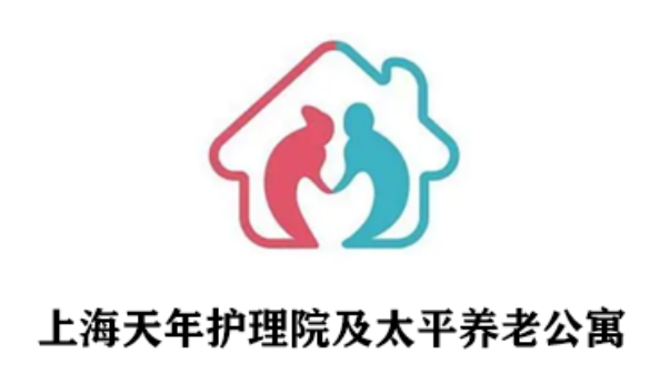 社区养老