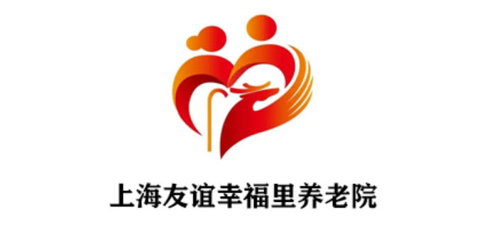 社区养老
