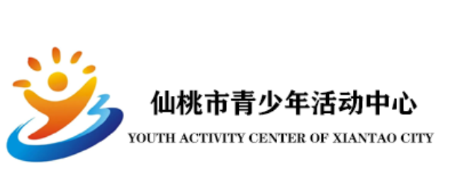 社区养老