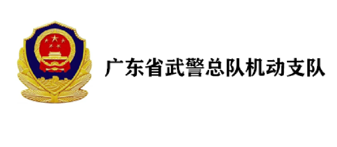 部队系统