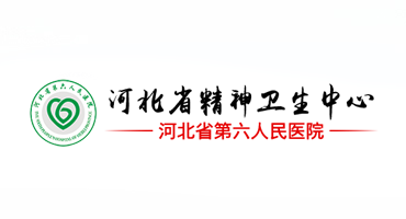 医疗系统