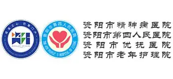医疗系统