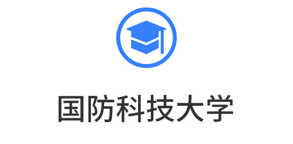 教育系统